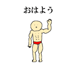 muscle muscle man sticker #5220964