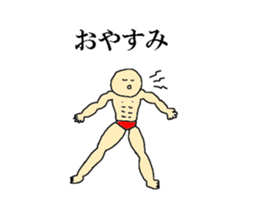muscle muscle man sticker #5220965