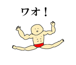 muscle muscle man sticker #5220969