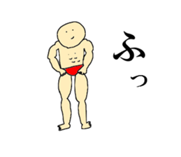 muscle muscle man sticker #5220998