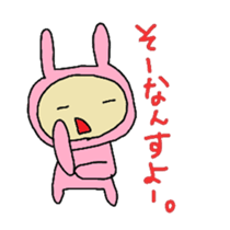 aiueusagi part7 sticker #5221244