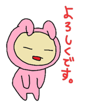 aiueusagi part7 sticker #5221245