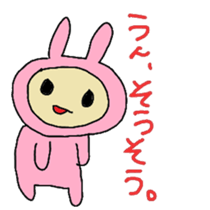 aiueusagi part7 sticker #5221248