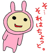 aiueusagi part7 sticker #5221252