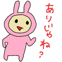 aiueusagi part7 sticker #5221276