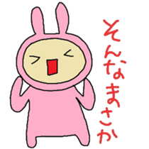 aiueusagi part7 sticker #5221278