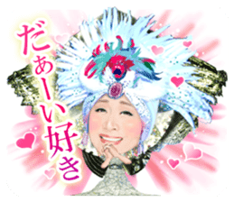 Sachiko Kobayashi sticker #5221288