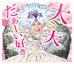 Sachiko Kobayashi sticker #5221289