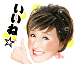 Sachiko Kobayashi sticker #5221308