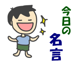 A little train geek sticker #5221349