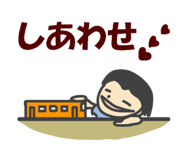 A little train geek sticker #5221361