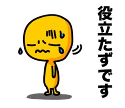 Negative_Thinking sticker #5221444