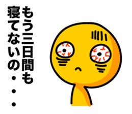 Negative_Thinking sticker #5221446