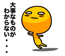 Negative_Thinking sticker #5221448