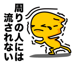 Negative_Thinking sticker #5221449