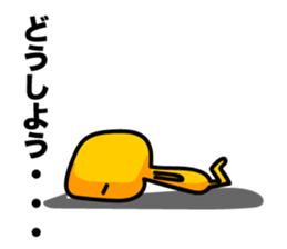 Negative_Thinking sticker #5221452