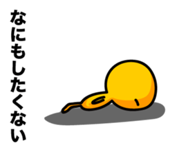 Negative_Thinking sticker #5221455