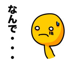 Negative_Thinking sticker #5221458