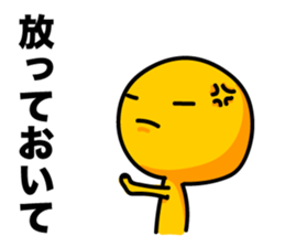 Negative_Thinking sticker #5221460