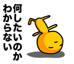 Negative_Thinking sticker #5221463