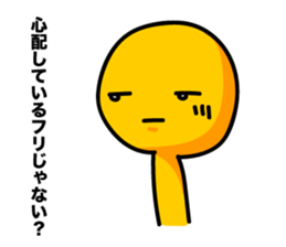 Negative_Thinking sticker #5221468