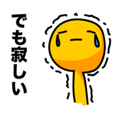 Negative_Thinking sticker #5221472