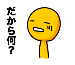 Negative_Thinking sticker #5221475