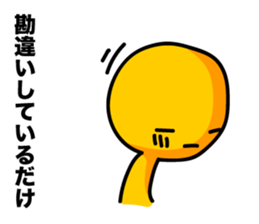 Negative_Thinking sticker #5221481