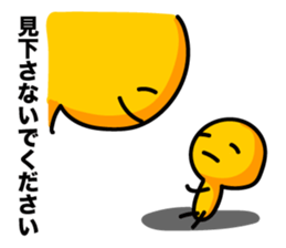 Negative_Thinking sticker #5221482