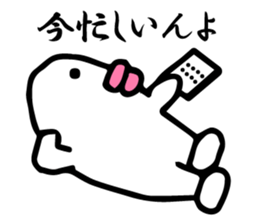 manmakun sticker #5221484