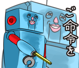 Mr.tinplate sticker #5221732