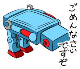 Mr.tinplate sticker #5221742