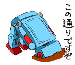 Mr.tinplate sticker #5221743