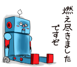 Mr.tinplate sticker #5221744