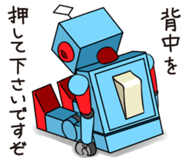 Mr.tinplate sticker #5221745