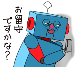 Mr.tinplate sticker #5221756