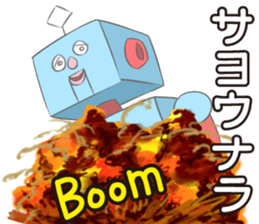 Mr.tinplate sticker #5221762