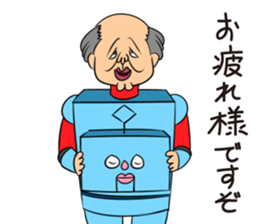 Mr.tinplate sticker #5221763