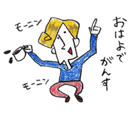 Nakayashiki James sticker #5221884