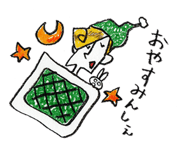 Nakayashiki James sticker #5221885