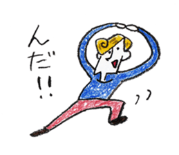 Nakayashiki James sticker #5221893