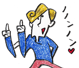 Nakayashiki James sticker #5221895