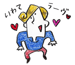 Nakayashiki James sticker #5221923