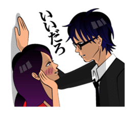 It shinesIKEMEN sticker #5221924