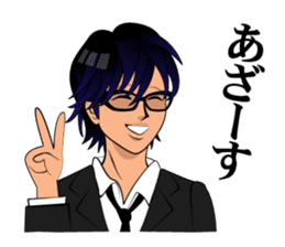 It shinesIKEMEN sticker #5221927