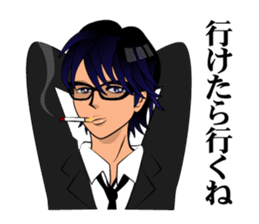 It shinesIKEMEN sticker #5221929