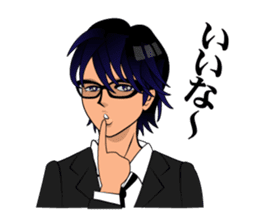 It shinesIKEMEN sticker #5221945