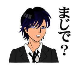 It shinesIKEMEN sticker #5221955