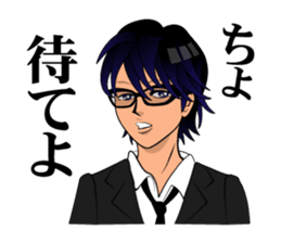 It shinesIKEMEN sticker #5221957