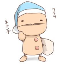 mini-robo Sticker sticker #5221966